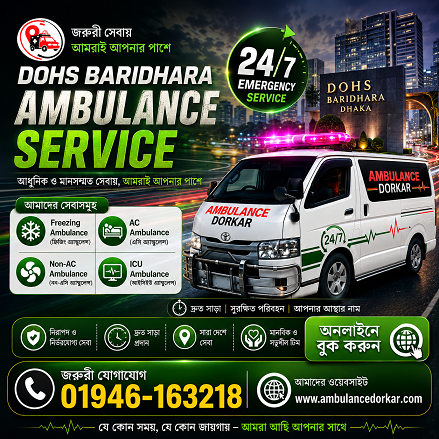 DOHS Baridhara Ambulance Service | 24/7 Fast Emergency Response
